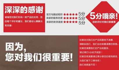 精美閃亮五星愛心墜手鏈 歐美高檔飾品的新風(fēng)尚