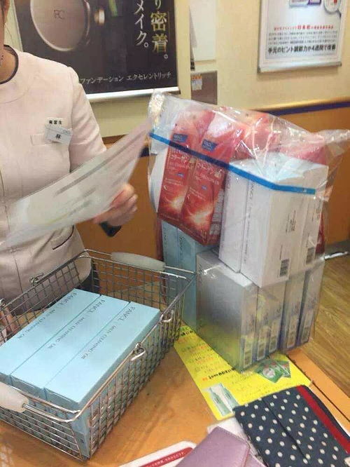 仁美日本代購 正品直郵拼郵，代理招商與商品房代購一站式服務(wù)