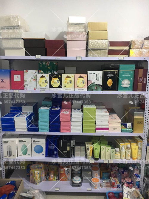 跨境掘金新機(jī)遇 專業(yè)韓日采購代購與商品房代銷代理誠邀合作