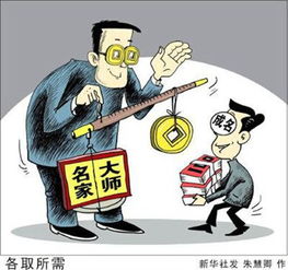 商品房代購代銷亂象頻出，背后風(fēng)險(xiǎn)與監(jiān)管難題引關(guān)注